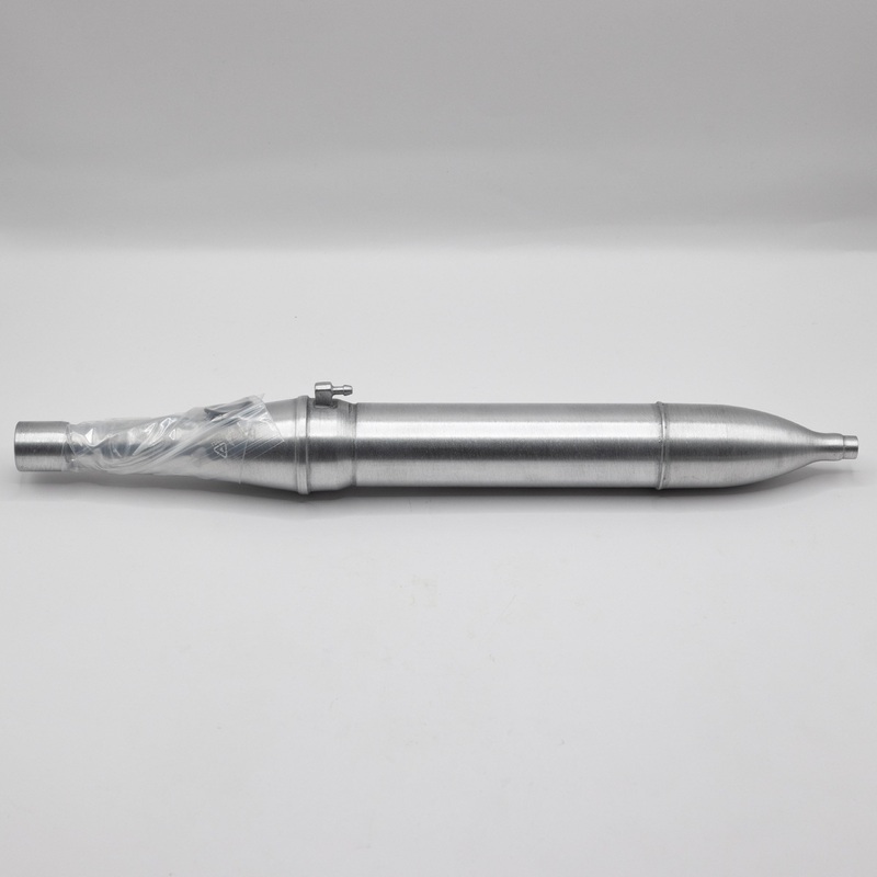 CMB 21 Pipe (2025)