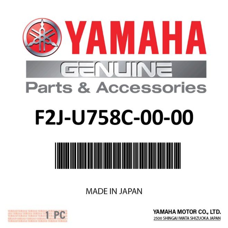 Yamaha – Hose,exhaust2 – F2J-U758C-00-00