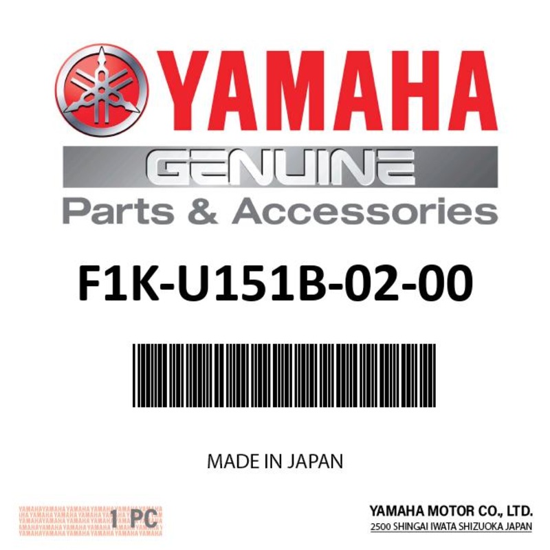 Yamaha – Arm, Steering – F1K-U151B-02-00