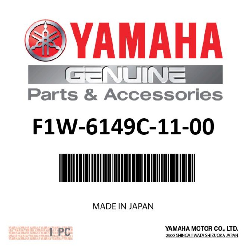 Yamaha – Cable,Reverse – F1W-6149C-11-00