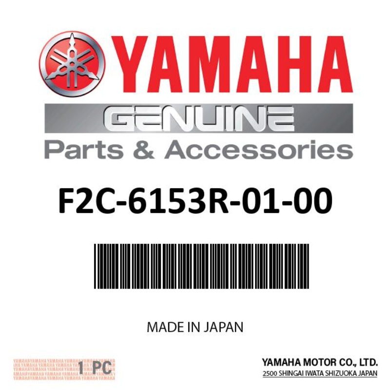 Yamaha – Arm Assy. – F2C-6153R-01-00