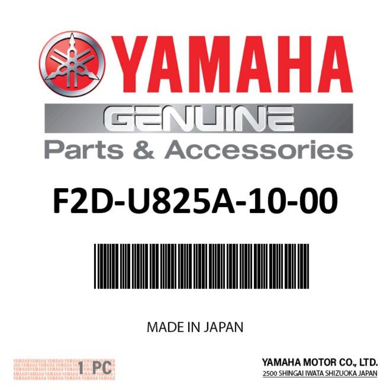 Yamaha – Wire Hrns,Ext 24 Ft – F2D-U825A-10-00