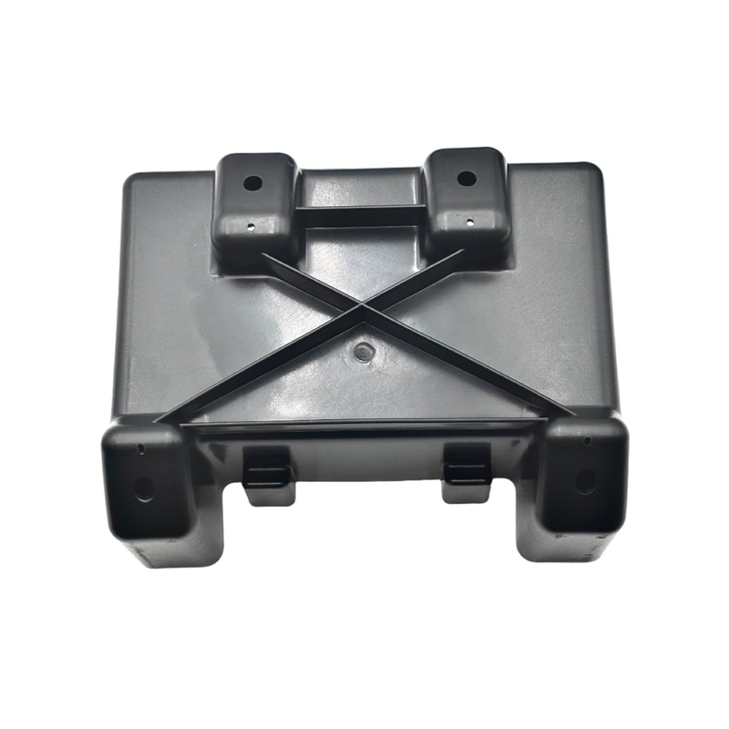 Yamaha – Case, Battery – F2S-U8211-00-00