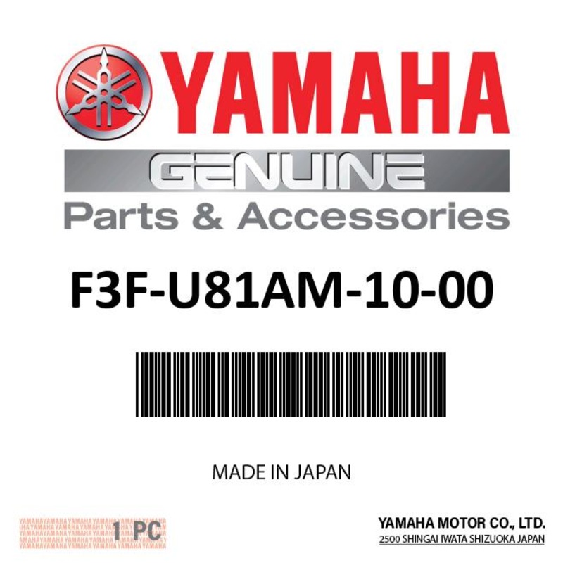 Yamaha – Amplifier – F3F-U81AM-10-00