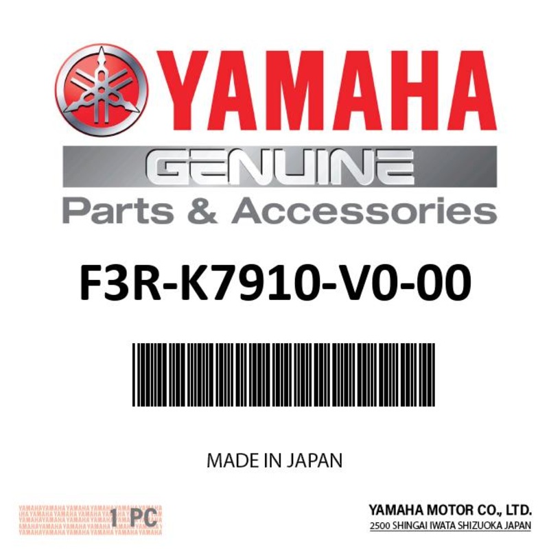 Yamaha – Wake Booster Kit 212X – F3R-K7910-V0-00