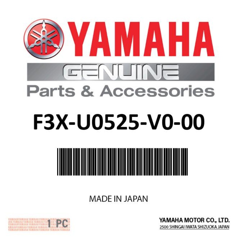 Yamaha – 12V Outlet With Pig Tail – F3X-U0525-V0-00