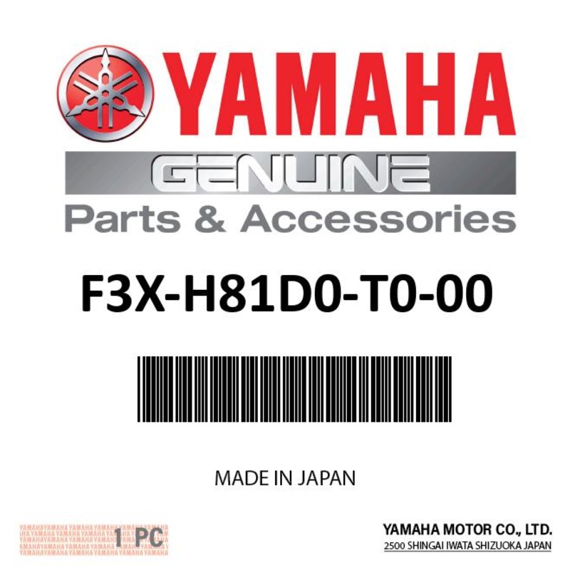 Yamaha – Underseat Bt Subwoofer – F3X-H81D0-T0-00