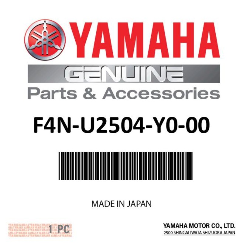 Yamaha – Stern Gunwale Comp – F4N-U2504-Y0-00