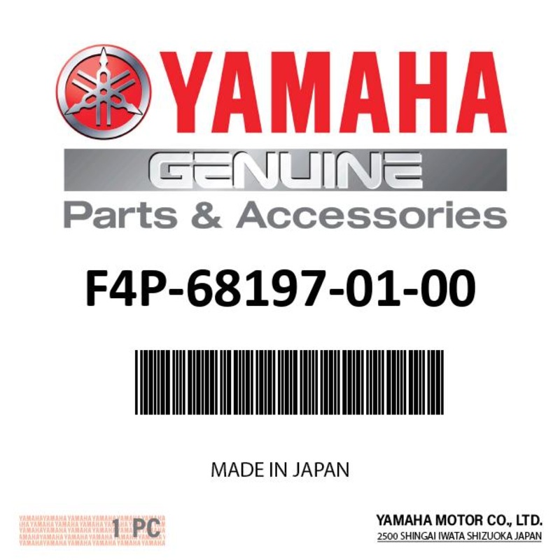 Yamaha – Control Unit – F4P-68197-01-00