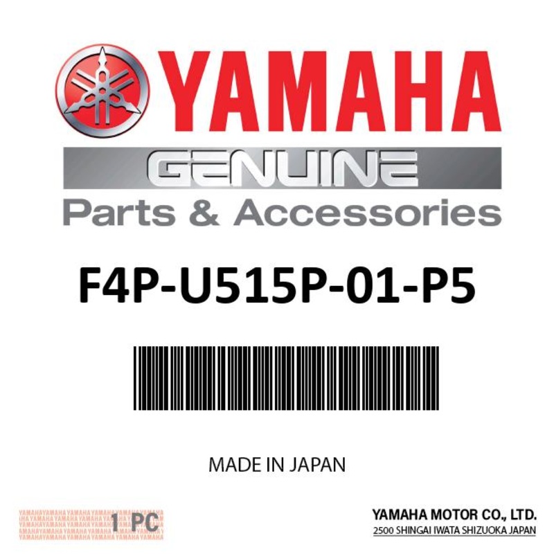 Yamaha – Visor 2 (Vpbm6) – F4P-U515P-01-P5