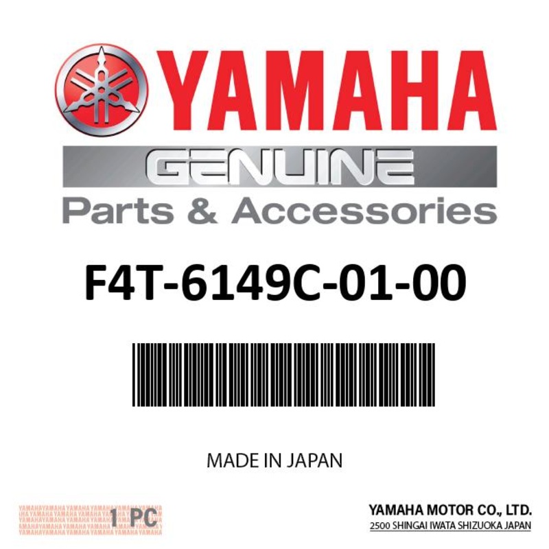 Yamaha – Cable,Reverse – F4T-6149C-01-00