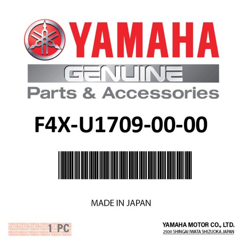 Yamaha – Bow Hatch Assy – F4X-U1709-00-00