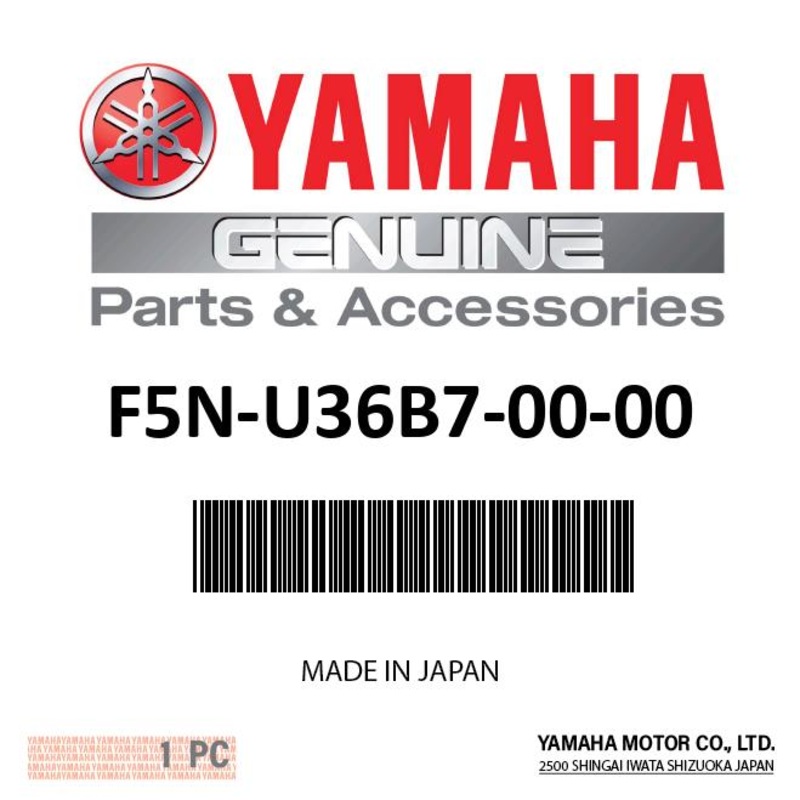 Yamaha – Back Rest 7 – F5N-U36B7-00-00