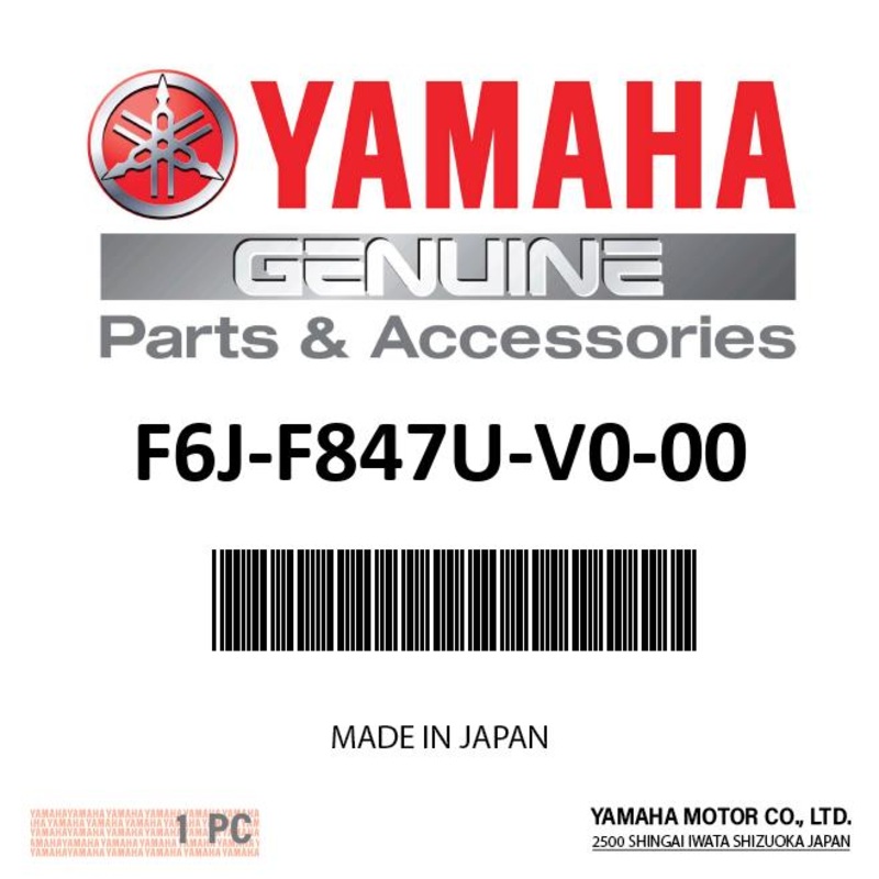 Yamaha – 25’Fsh Leaning Post Bag – F6J-F847U-V0-00