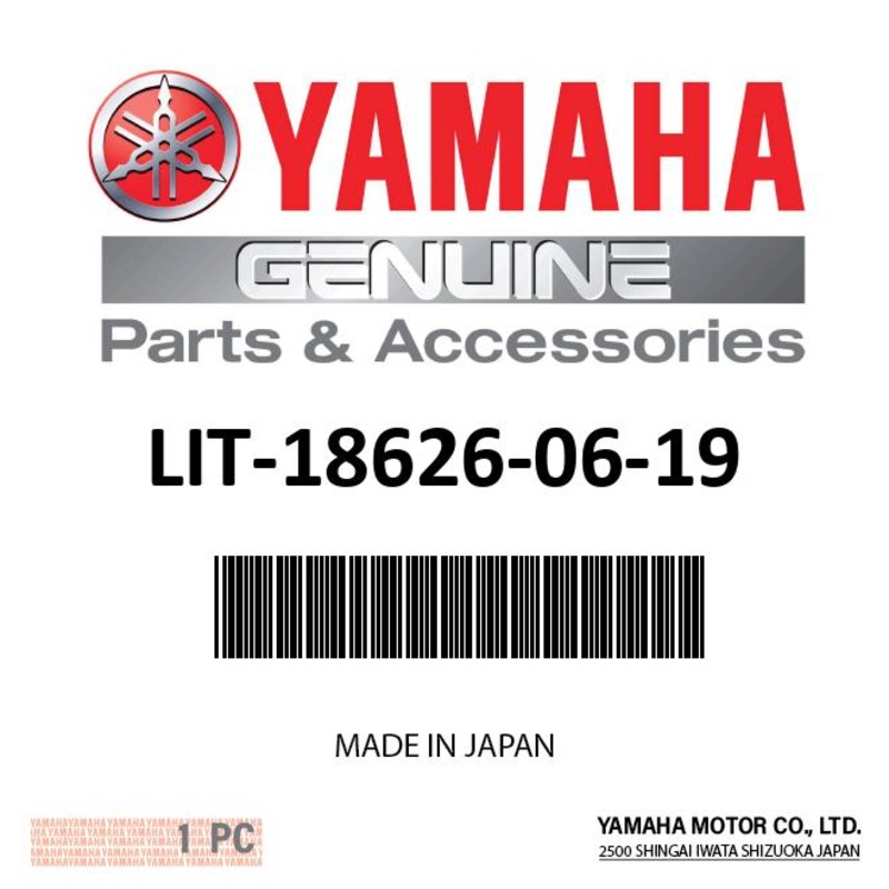 Yamaha – 05 Ar/Sx230 Ho Owners Operator – LIT-18626-06-19