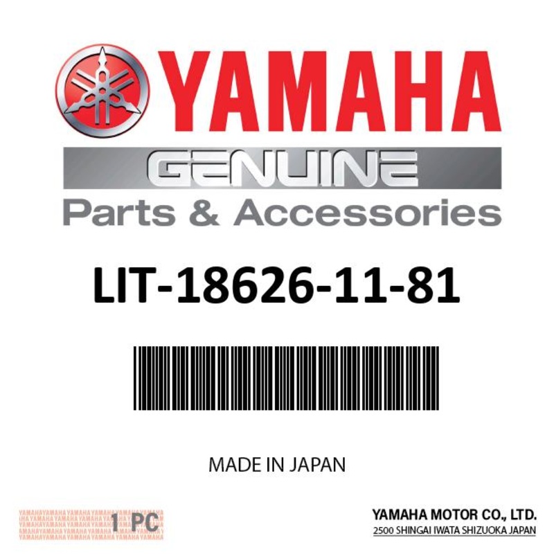 Yamaha – 2018 190 Fsh Owners – LIT-18626-11-81