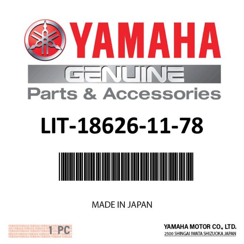 Yamaha – 2018 Ar190/195 Sx190/195 – LIT-18626-11-78