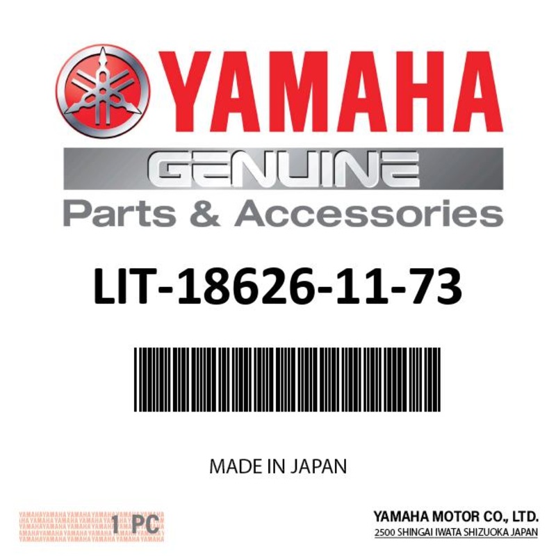 Yamaha – 2018 Fx Svho/Cruiser/Ltd – LIT-18626-11-73