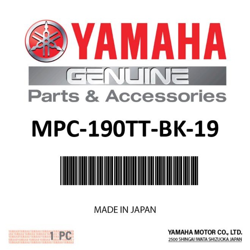 Yamaha Boat Mooring Cover – 190FSH TT FF SEAT – 2019-Current – MPC-190TT-BK-19