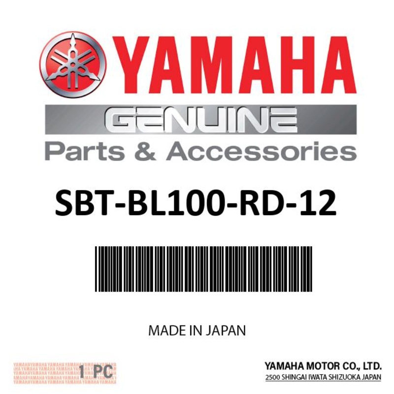 Yamaha – Anchor Rope 100′ Red – SBT-BL100-RD-12
