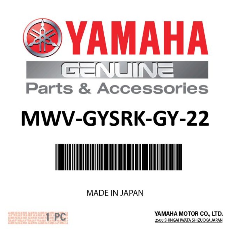 Yamaha – Waverunner Tube Kit, Gray – MWV-GYSRK-GY-22