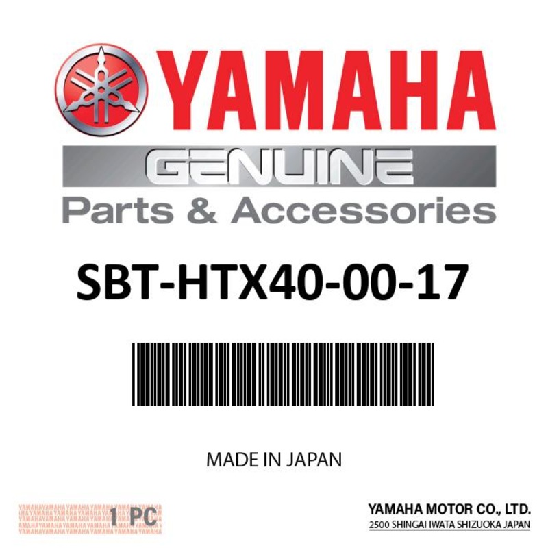 Yamaha – Wet Sounds Htx4 Amp – SBT-HTX40-00-17