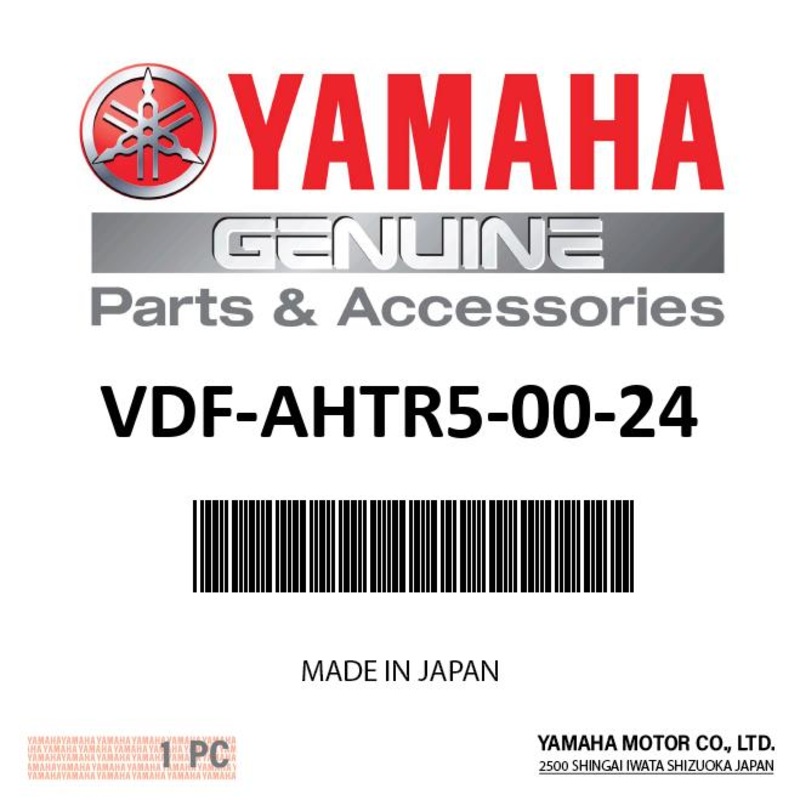 Yamaha – 1 Rider Tow Rope, Yellow – VDF-AHTR5-00-24