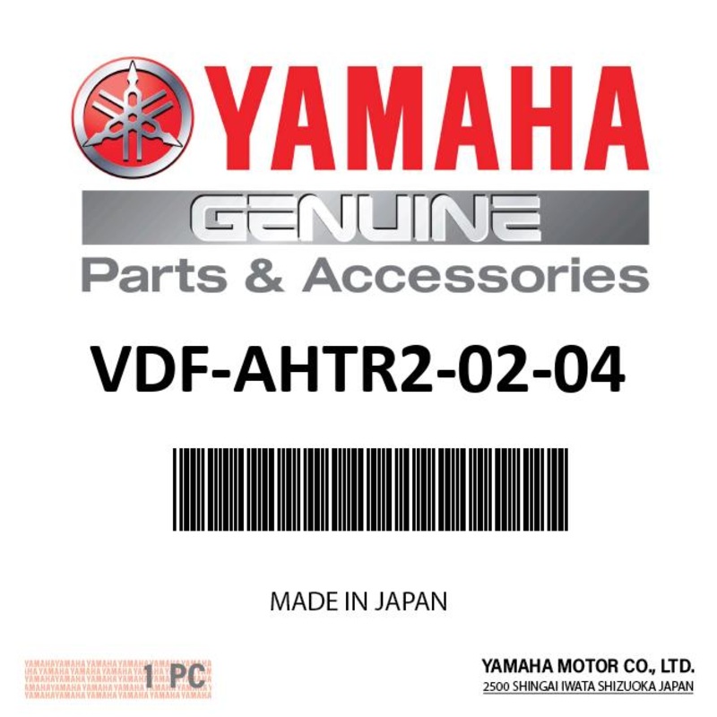 Yamaha – 2 Rider  Tow Rope, Patriotic – VDF-AHTR2-02-04