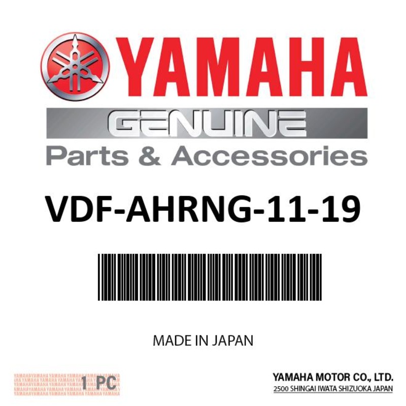 Yamaha – Watermat Roll ‘N Go 11 – VDF-AHRNG-11-19