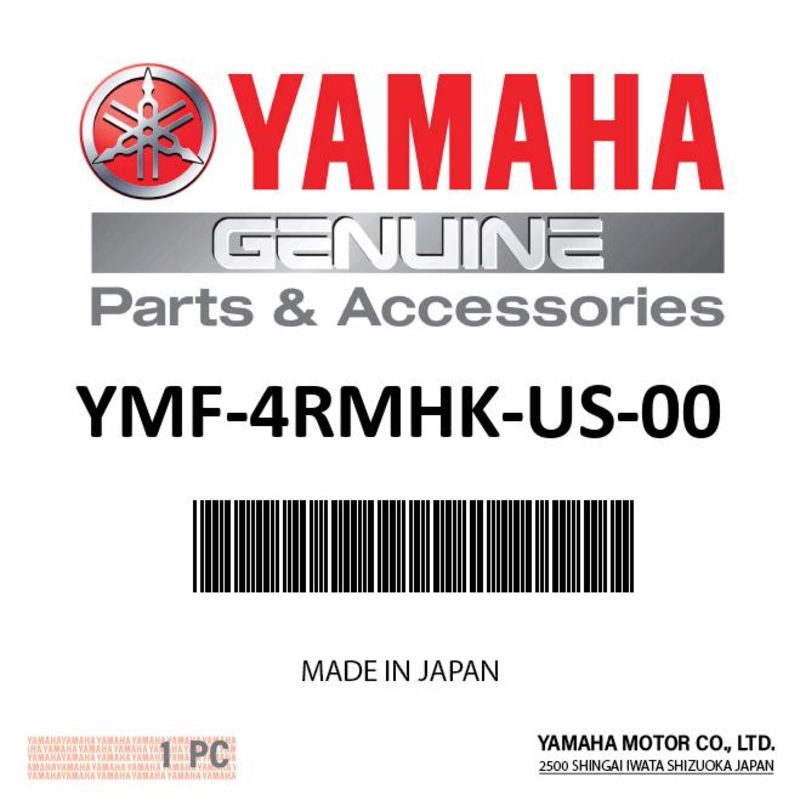 Yamaha – 21~ Superjet Mooring Cleat – YMF-4RMHK-US-00
