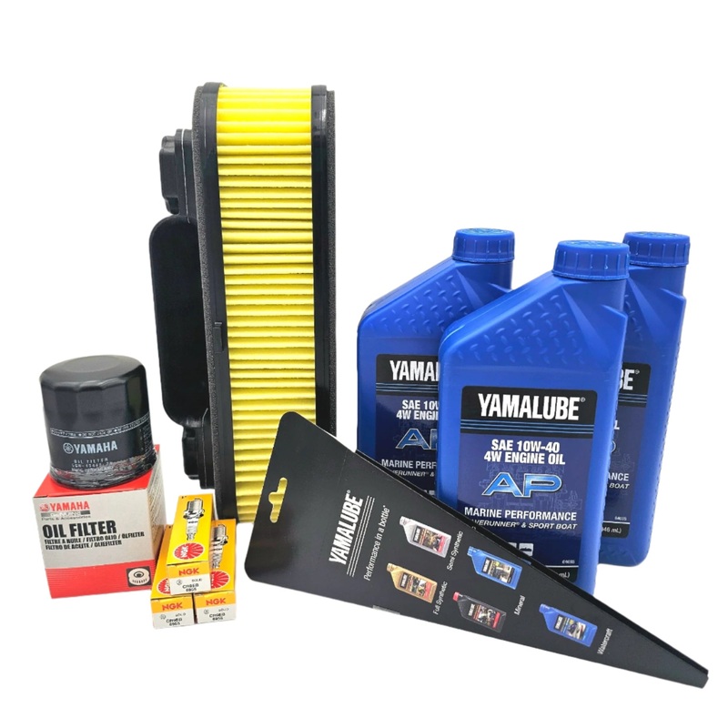 Yamaha Waverunner Service Kit – FX Cruiser – 2003-2007