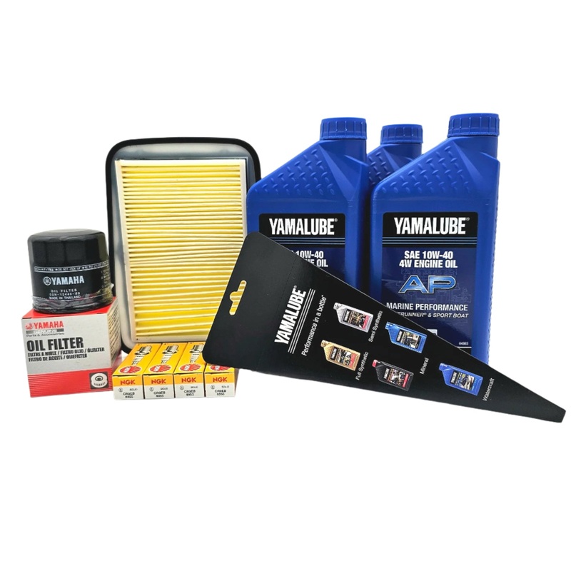 Yamaha Waverunner Service Kit – VX – 2015