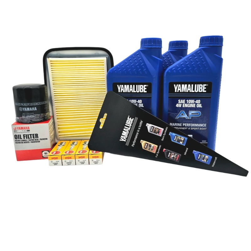 Yamaha Waverunner Service Kit – VX Cruiser – 2007