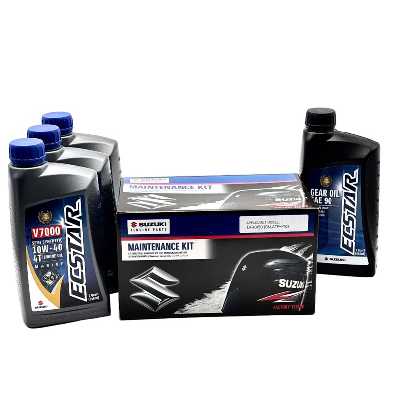 Suzuki DF40 | DF50 Service Kit – 10W40 Ecstar Oil – Late 2006-2010