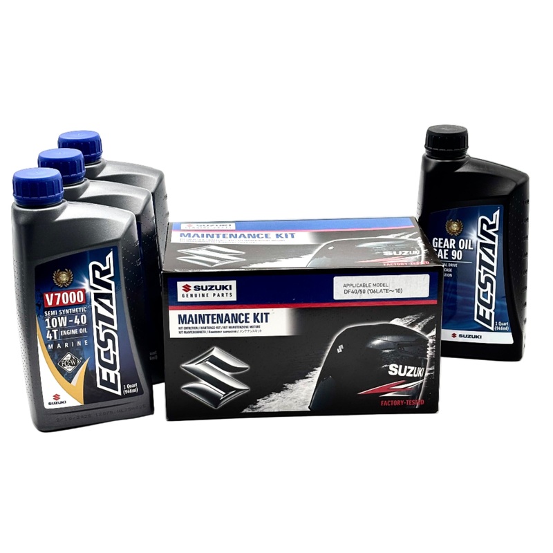 Suzuki DF50 Service Kit – 10W40 Ecstar Oil – Late 2006-2010