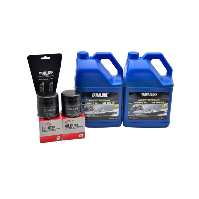 Yamaha Boat Oil Change Kit – AR250 – 2021-Current