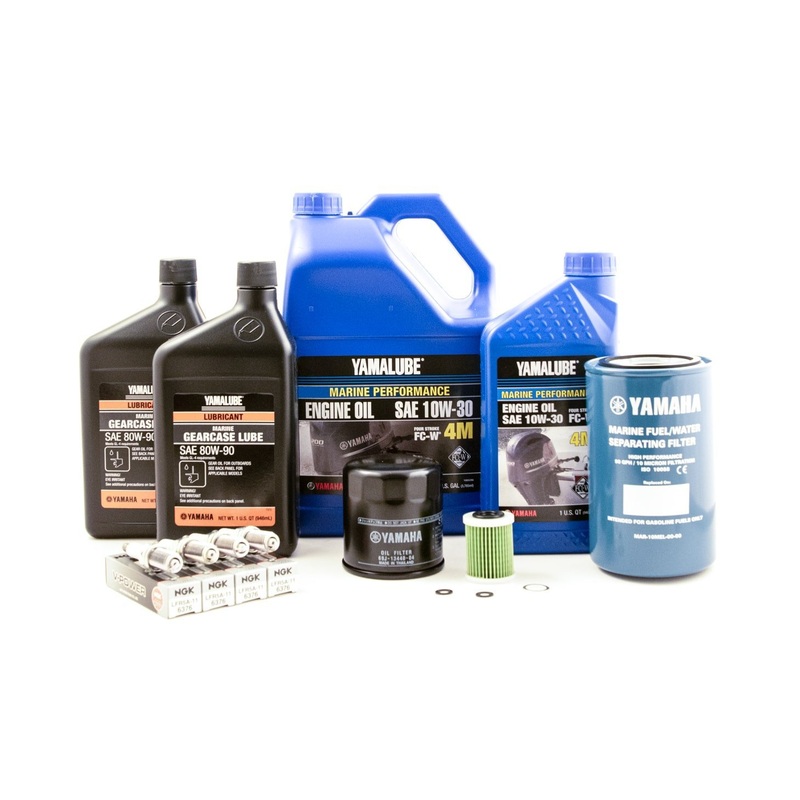 Yamaha F150C 100 Hour Service Maintenance Kit – DEC Models Only – Yamalube 10W30 – 2017-Current