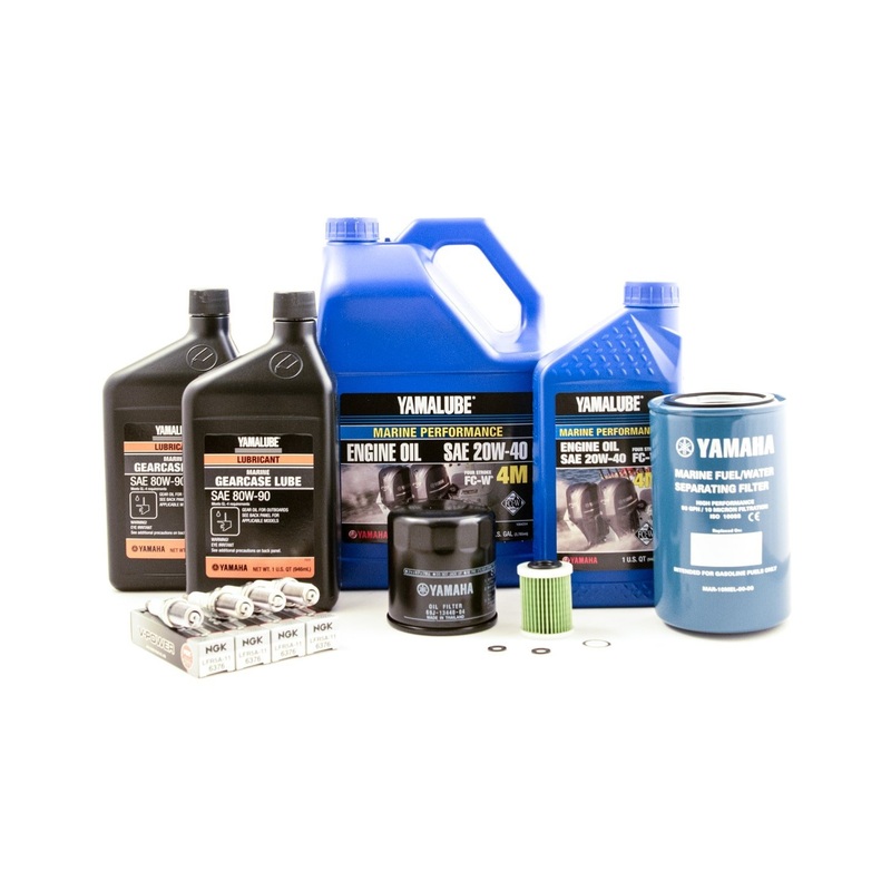 Yamaha F150C 100 Hour Service Maintenance Kit – DEC Models Only – Yamalube 20W40 – 2017-Current