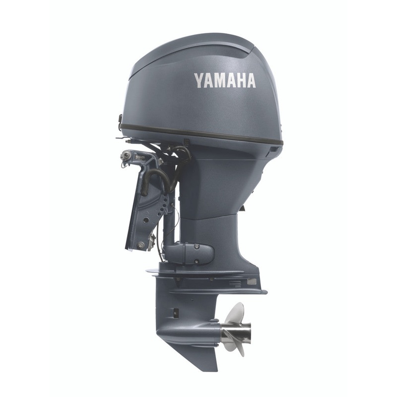 Yamaha T50LC Outboard – Gray | 20-Inch Shaft | Remote Control | Electric Start | Power Trim & Tilt | High Thrust